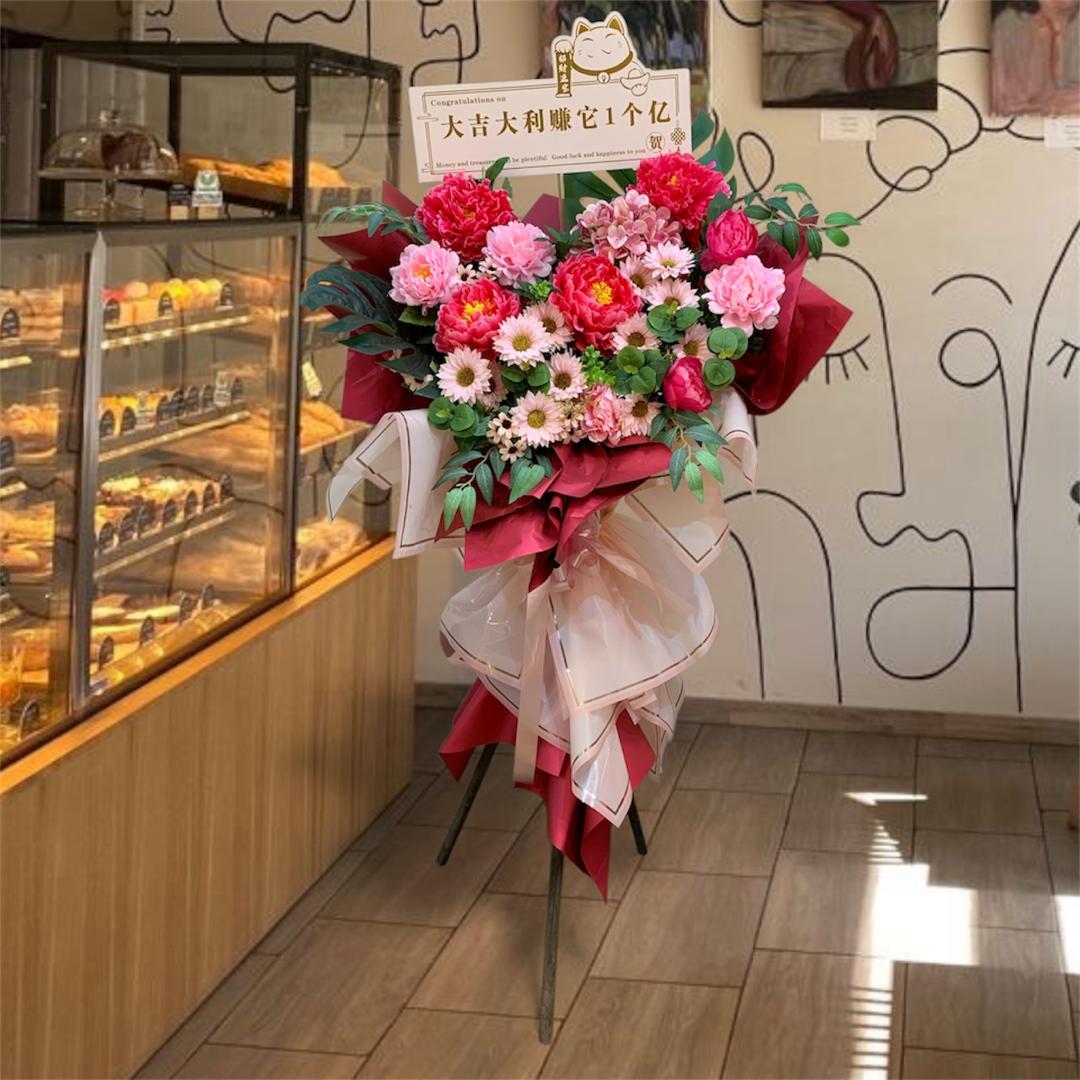 Lucky Fortune Stand (Artificial)