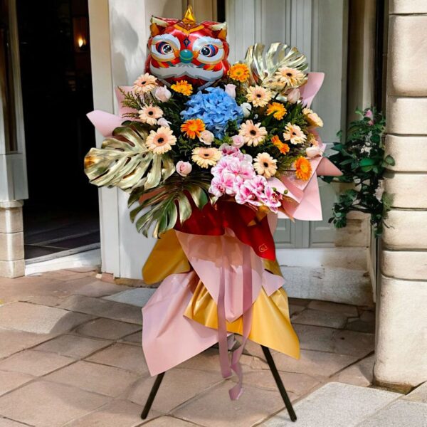Huat Lion Floral Stand