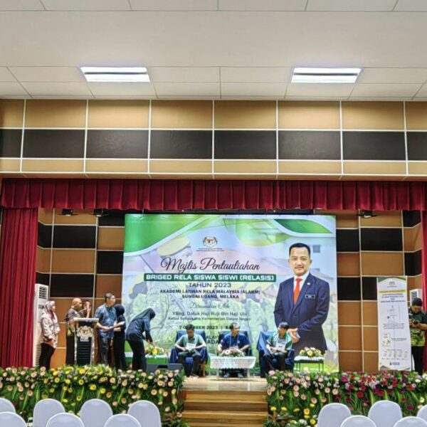 Commissioning Ceremony of RELA - Image 2