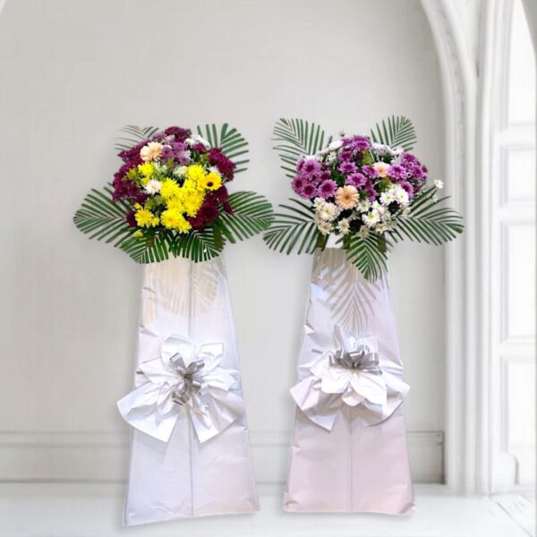 Symphaties Condolence Stand (Pair)