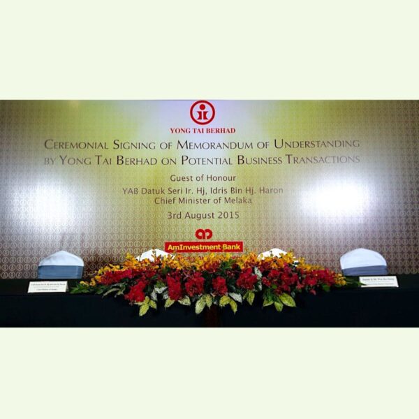 Ceremonial Signing of Memorandum of Understanding (MoU) - Image 11