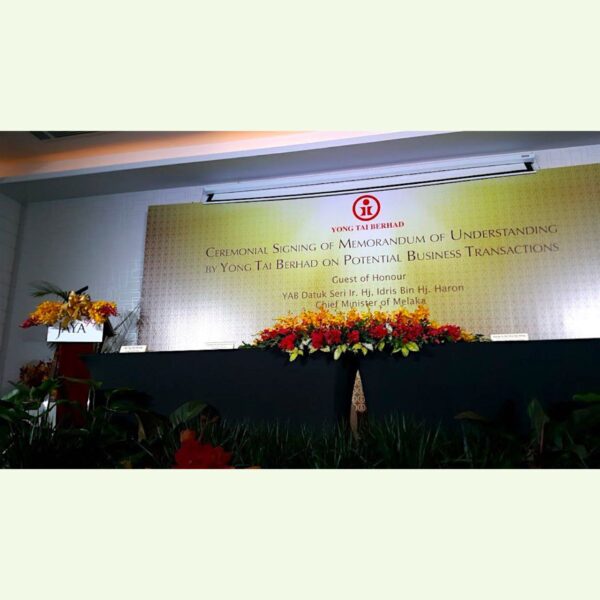 Ceremonial Signing of Memorandum of Understanding (MoU) - Image 13