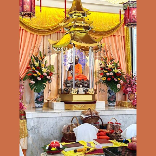 Seck Kia Eenh Temple