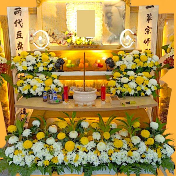 Soul Harmony Funeral Decor - Image 2