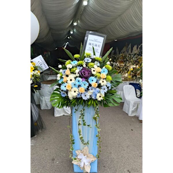 Eternal Rest Condolence Stand - Image 2