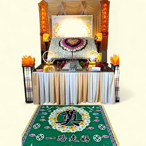 Heart-Shaped Memorial - Altar Flower Decor - Image 2