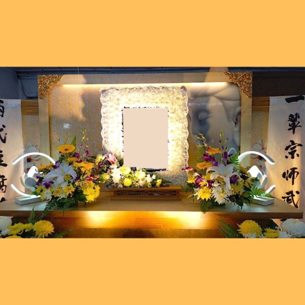 Soul Harmony Funeral Decor - Image 3