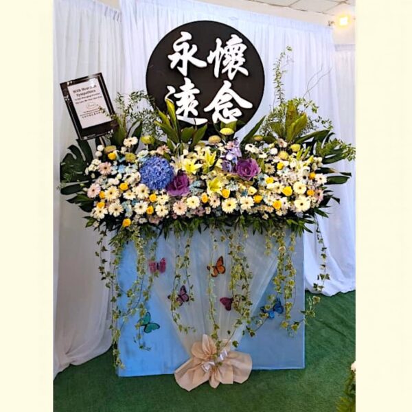 Final Grace Condolence Stand