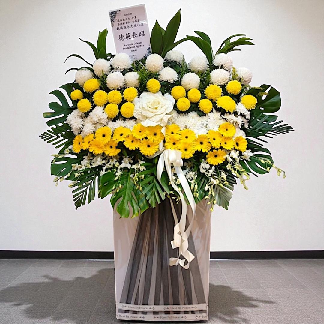 Final Farewell Condolence Stand