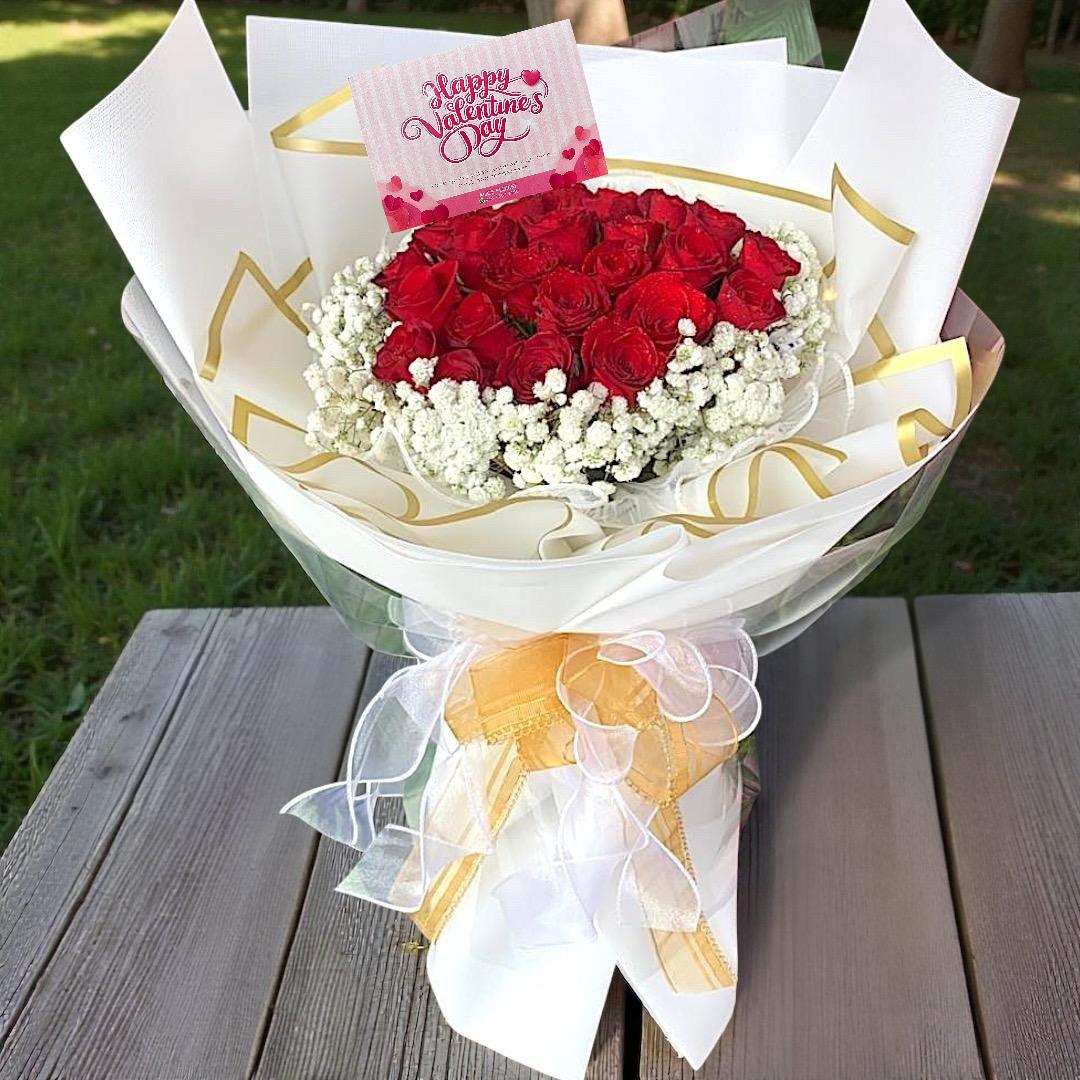 Florence Love Bouquet