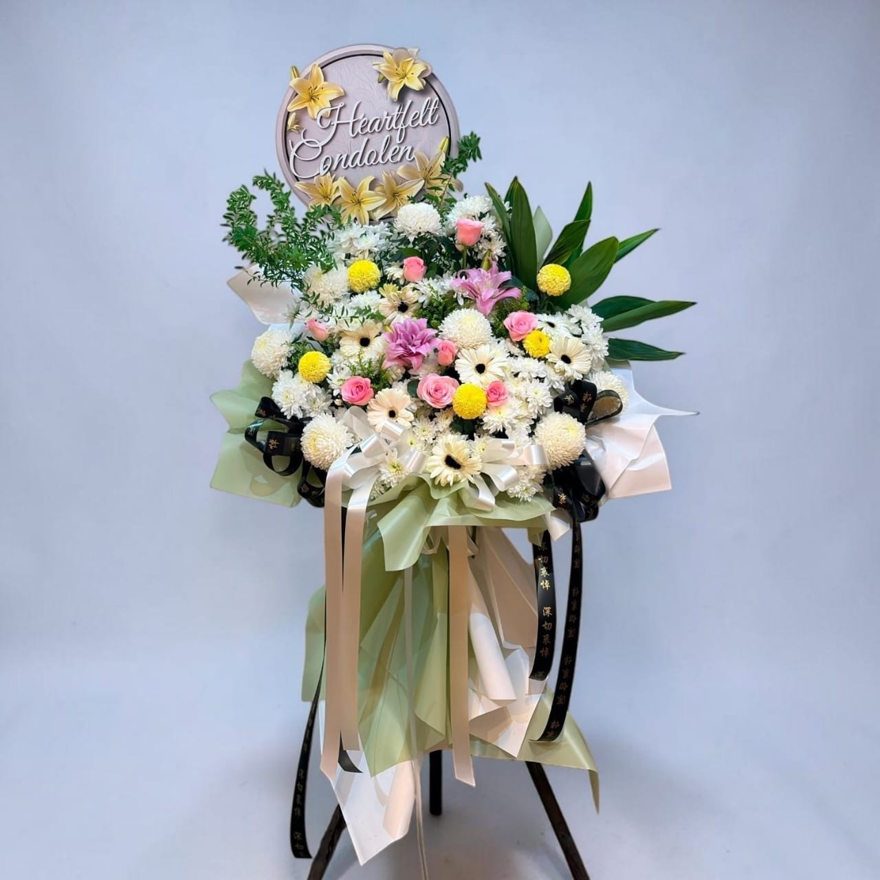 Tear & Peace Condolence Stand